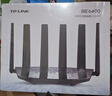 普联（TP-LINK）大道路由器7DR6430 BE6400 5G WiFi7千兆双频家用高速穿墙 2.4G wifi6无线 2.5G网口 游戏加速 实拍图