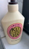 可悠然【丁禹兮同款】沐浴露大黄瓶550ml 美肌香氛滋润保湿清爽持久留香 实拍图