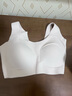 ubras无尺码免拆胸垫文胸女无钢圈胸罩无痕背心女聚拢内衣粉底液 燕麦奶色 均码 -经典背心版(100-130斤) 实拍图