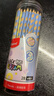 马培德（Maped）2B彩色洞洞铅 三角杆铅笔书法练字素描绘图铅笔 学生儿童正姿书写练字笔 853105CH【50支/桶】 实拍图