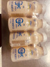 蒙牛（MENGNIU）全程冷链 优益C活菌型乳酸菌饮品0脂肪益生菌原味340mL*4瓶 实拍图