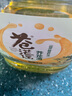 苍茫谣（CangmangYao）芥花油 非转基因 一级低芥酸菜籽油 5L 食用油 国企出品 实拍图