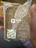 良品铺子 黑麦全麦面包1000g/箱早餐面包低脂健身轻食代餐0蔗糖吐司零食 实拍图