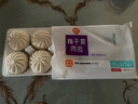 巴比 梅干菜肉包300g*2包 共12只早餐包子菜馒头 生鲜面点 速食方便菜 实拍图