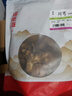 福东海 川芎片250克/袋 当归白芍川芎粉熟地四物汤原料川穹 川芎茶 实拍图