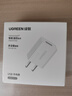 绿联5v1a充电头器USB插座头适用苹果iPhone16e15/14/13华为小米荣耀OPPO安卓等手机手表耳机电源适配器 实拍图