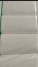 雨森（YUSEN）自然生趣抽纸5层60抽*30包厚S码面巾纸鼻涕柔纸巾餐巾纸整箱批发 实拍图