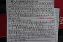 尼康（Nikon） 【全新国行正品带票】尼克尔Z卡口镜头尼康Z系列微单相机镜头尼康z镜头 Z50mm f/1.8 S大光圈定焦镜头 实拍图