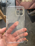 第一卫【配钢化膜】适用苹果12promax手机壳iphone12ProMax保护套镜头全包硅胶透明超薄气囊防摔软壳 实拍图