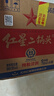 红星二锅头 大二 清香型白酒 56度 750ml*6瓶 整箱装 纯粮口粮酒 实拍图
