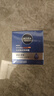 妮维雅（NIVEA）男士【王子奇同款】补水保湿水活畅透深润霜50g*2清爽润肤面霜 实拍图