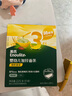 英氏（Engnice）婴幼儿加锌面条猪肝菠菜味225g辅食小宝宝婴儿儿童早餐蔬菜面细面 实拍图