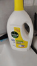 滴露（Dettol）衣物消毒液 柠檬3L 99.9%杀菌除螨内衣儿童衣物除菌液可配洗衣液 晒单实拍图