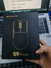 前行者S9Pro/Ultra有线无线鼠标蓝牙三模轻量化游戏PAW3950/3395电竞8K回报率笔记本台式电脑中大手专用 S9Pro赤焰红-3395+凯华白刃+8K接收器 实拍图