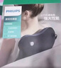 飞利浦（PHILIPS）腰部按摩器 兔子按摩抱枕肩颈腰背按摩器热敷靠背腿部按摩仪 生日礼物 节日礼品 3101B蓝 实拍图