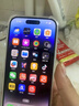 库存手机 iPhone14promax双卡双待5G全网通ios激活iphone14pro 苹果14promax银色 官方标配【256G】赠耳机 晒单实拍图