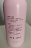 贝亲（Pigeon）桃叶精华 婴儿液体爽身露 家庭装 四季通用 480ml IA286 实拍图