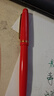 百乐（PILOT）FP-78G钢笔复古学生练字笔书法笔升学生日礼物成人高颜值商务签字笔钢笔礼盒套装 红色B尖 实拍图