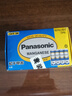 松下（Panasonic）5号电池五号AA碳性40节盒装适用于低耗电玩具/遥控器/挂钟/计算器等 实拍图
