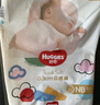 好奇（Huggies）金装成长裤婴儿拉拉裤超薄柔软透气 XL72片(12-17kg) 实拍图