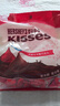 好时 Kisses浓醇黑巧克力 500g 进口零食 婚庆喜糖 伴手礼 生日礼物女 实拍图