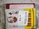 王守义 十三香 45g盒装*2+麻辣鲜 46g体验装 炖煮烧烤 中华老字号 实拍图