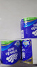 维达（Vinda）有芯卷纸 蓝色经典4层160克*27卷 厚韧耐用 卫生纸卷筒纸纸巾整箱 实拍图