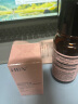HBN发光水2.0精萃化妆精华水熊果苷焕提亮肤色补水保湿敷生日礼物 实拍图