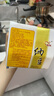 燕京优选小粒纳豆 50g*18盒（国产纳豆 健康轻食 北京燕京 家庭装） 实拍图