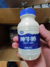 夏进 纯牛奶 195ml*24瓶 塞上牧场营养早餐牛奶整箱 礼盒装 实拍图