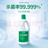 蓝月亮 84消毒液1.2kg*4瓶 地板玩具家居衣物消毒水杀菌率99.999% 实拍图
