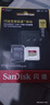闪迪（SanDisk） TF卡 运动相机pocket3无人机内存卡 micro SD卡 switch 手机储存卡 128G(A2级 190M/s)【卡盒卡套读卡器】 实拍图