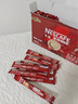雀巢（Nestle）1+2原味低糖*速溶咖啡三合一冲调饮品42条630g线条小狗同款 实拍图