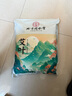 同仁堂艾叶500g泡脚药包足浴包艾叶泡脚包男女通用泡澡发汗陈年艾叶艾灸 实拍图