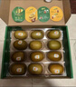 佳沛（zespri）新西兰 阳光金奇异果12粒礼盒特大果单果约122-146g 猕猴桃 水果 实拍图