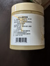森蜂园长白山椴树雪蜜420g纯正天然优质蜜源冲调水饮早餐牛奶麦片伴侣 实拍图