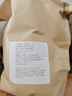 露珠茶高山自然回甘灰绿清香茶叶袋装耿马绿茶春季春茶高山茶茶叶 一级露珠茶500克 实拍图