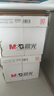 晨光（M&G）橙晨光 A4 80g 多功能双面打印纸 高性价比复印纸 500张/包 5包/箱（整箱2500张） APN1B037 实拍图