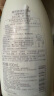 惠润（SUPER MiLD）【李昀锐同款】肌底洗发露绿野芳香洗发水套装600ml*2端午节礼物 实拍图