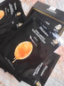 JMsolution肌司研奢耀焕润维生素橙子面膜30mL*10片 韩国进口 维他活力 实拍图