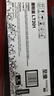 联想（Lenovo）至像LT201黑色墨粉盒(适用S1801/LJ2205/M1851/M7206W/M7255F/F2081/LJ2206W/M7256WHF打印机) 实拍图