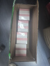 东阿阿胶桃花姬阿胶糕75g*2即食阿胶糕礼盒补品糕营养品送长辈520礼物 实拍图