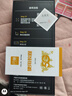 闪鱼 FLASH FISH移动随身wifi高速充电宝户外游戏免插卡流量移动路由器wifi6网卡2025新款5G/4G上网 【5G商务版】5G日常/出差+电信移动双网 实拍图