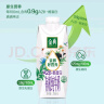 协和维生素e乳(无香型)100ml儿童护手霜面霜身体乳保湿乳护肤品擦脸油 实拍图