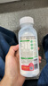 悦鲜活 高钙A2鲜牛奶450ml*4瓶＋A2-260ml*4瓶低温奶巴氏杀菌乳源头直发 实拍图