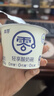 真零0添加蔗糖酸奶健身早餐奶135g*6杯 源头直发 包邮 实拍图