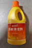 蓝月亮 地板清洁剂2kg*2柠檬香 瓷砖木地板扫地机器人洗地机 除菌去污 实拍图