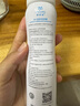 弥玥泉补水喷雾保湿女晒后修护舒缓补水喷雾敏感肌爽肤水送女生礼物 80ml*2 实拍图