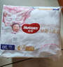 好奇（Huggies）金装云感裤拉拉裤婴儿尿不湿超薄成长裤新生儿宝宝瞬吸干爽学步裤 XL 96片 拉拉裤【12-17kg】 实拍图