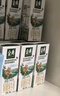 伊利金典3.8g乳蛋白 双限定娟姗纯牛奶锡林郭勒牧场整箱250ml*12盒 实拍图